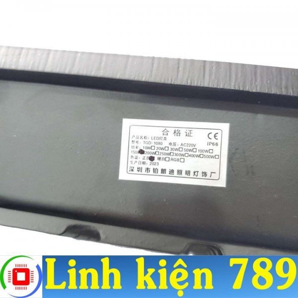 Đèn pha LED COB 220V 150W 5054 chống nước IP66